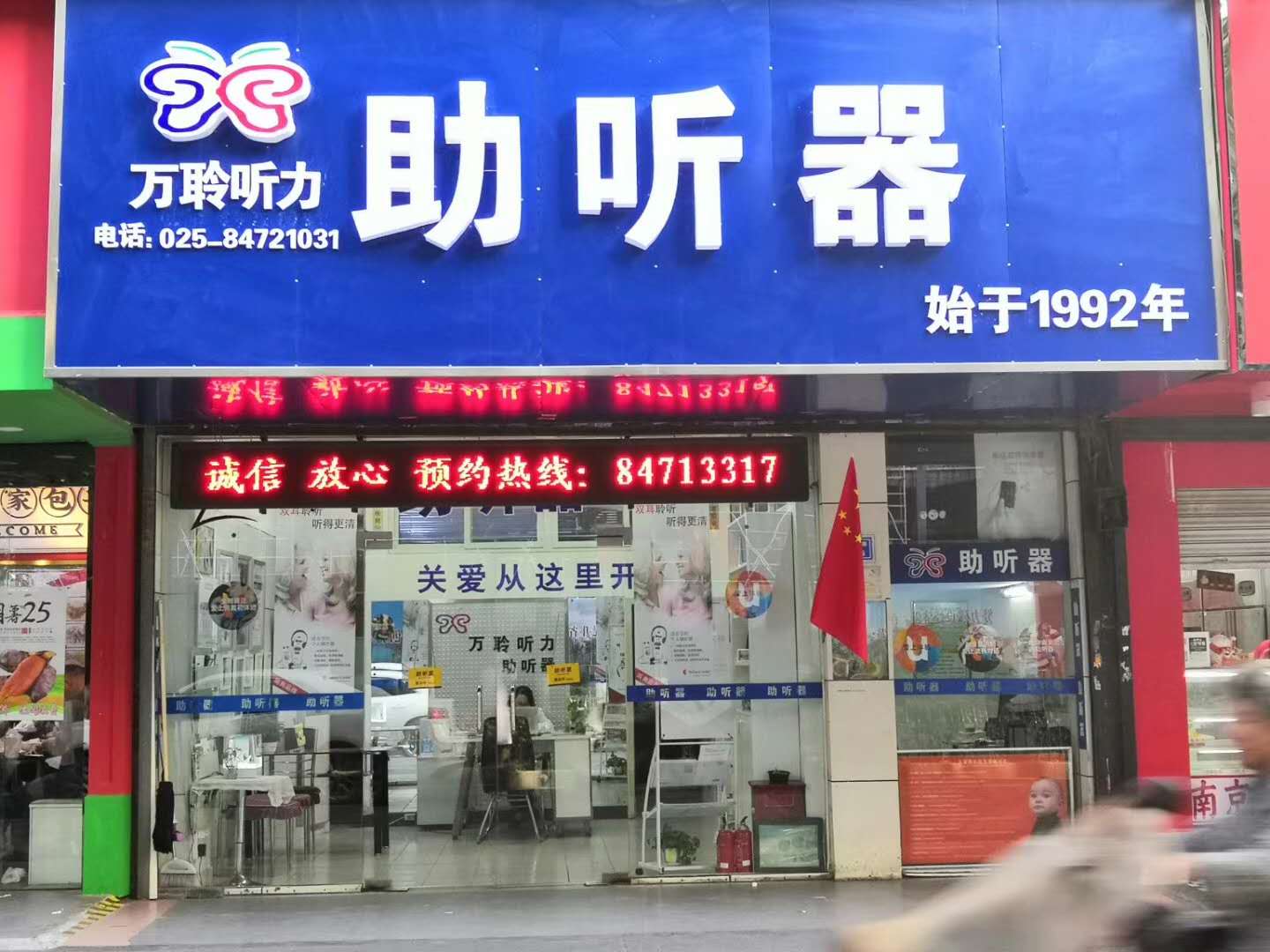 微信图片_20200723095707.jpg 微信图片_20200723095707.jpg