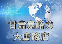 Ǩ桤ش·