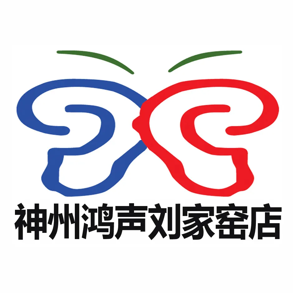 端午节爱耳限时优惠活动