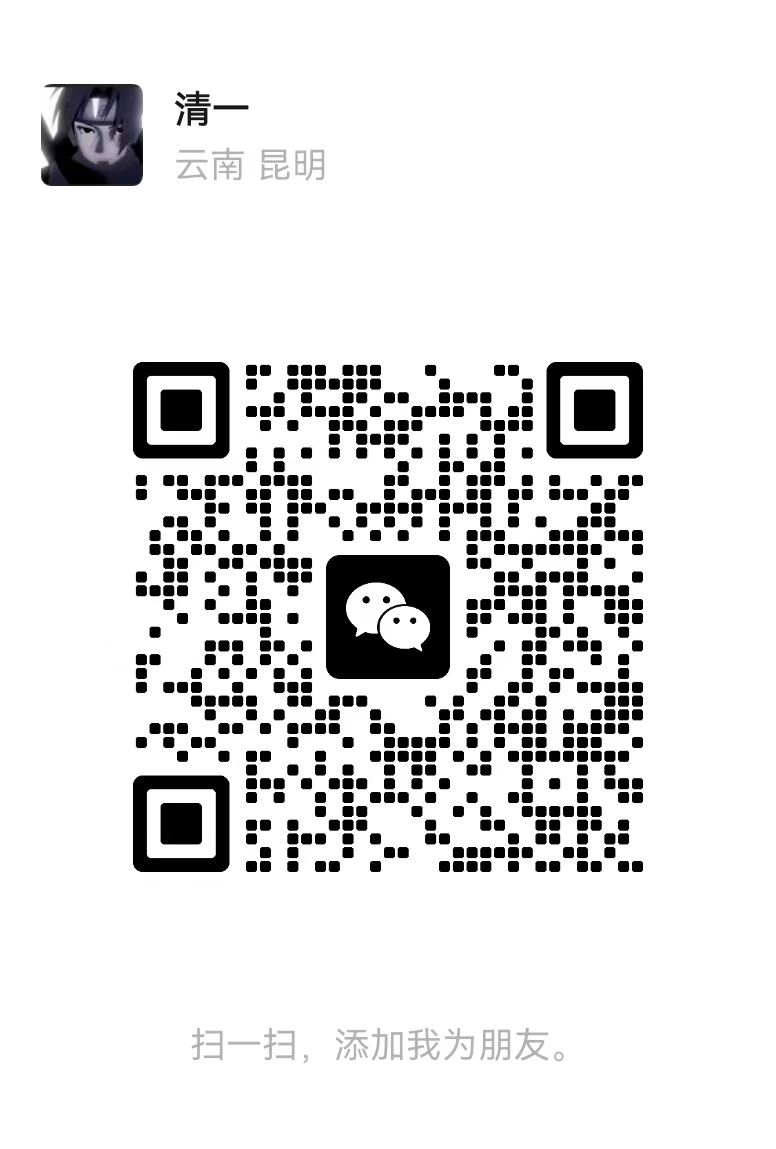 斯达克助听器昆明1店微信二维码
