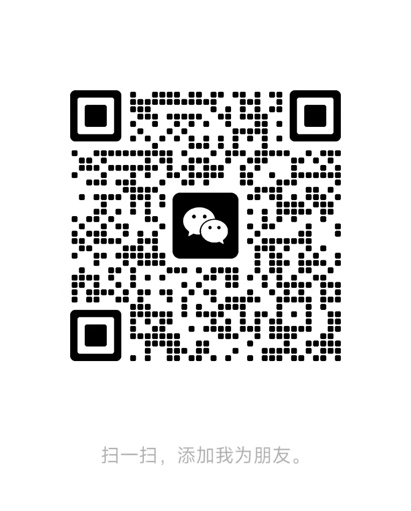 神州鸿声房山店微信二维码