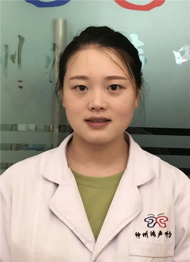 郑璐婷