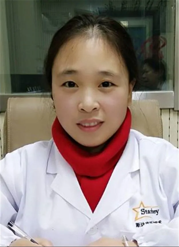黄仙