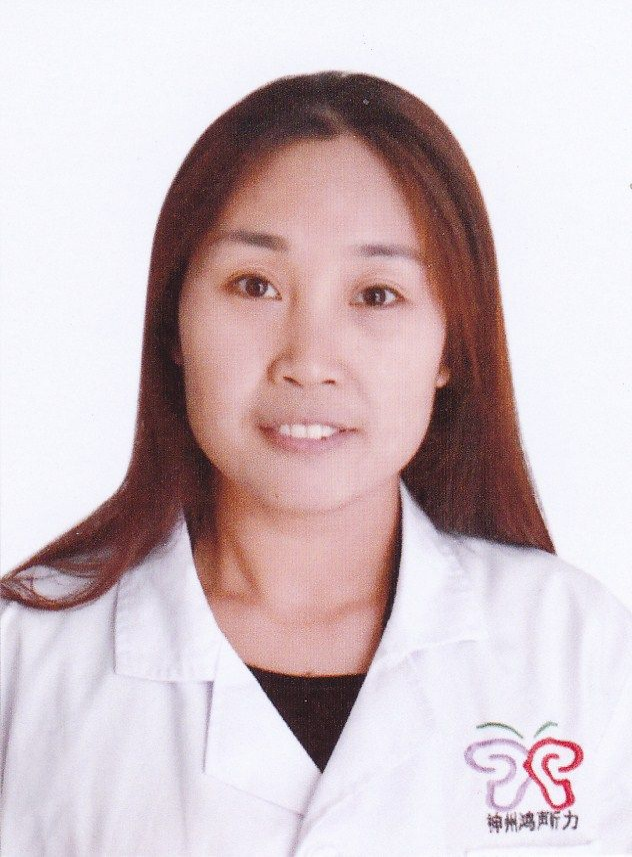 黄灵