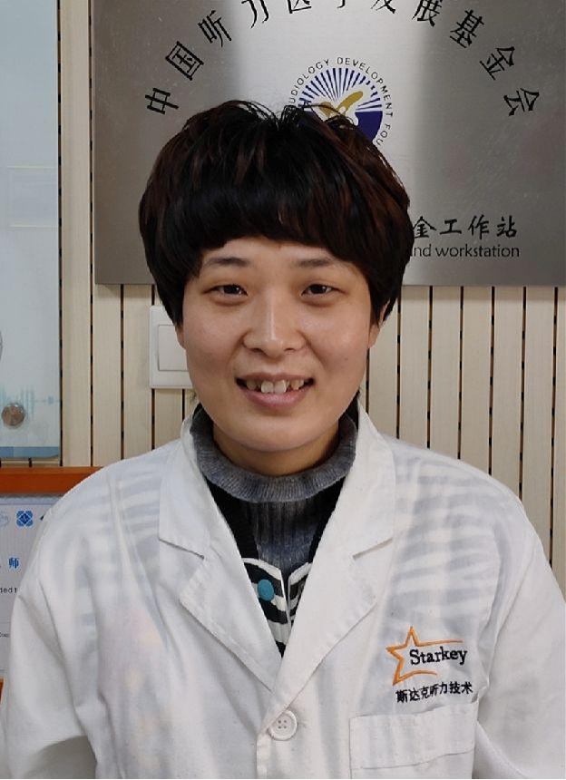 郄艳美