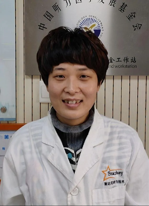 郄艳美