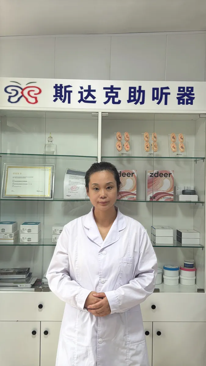 张春艳