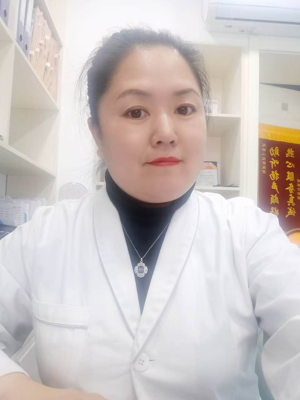 徐丽雯