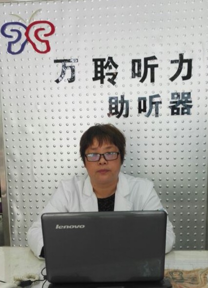 孙予秦